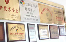 ��ҵ����